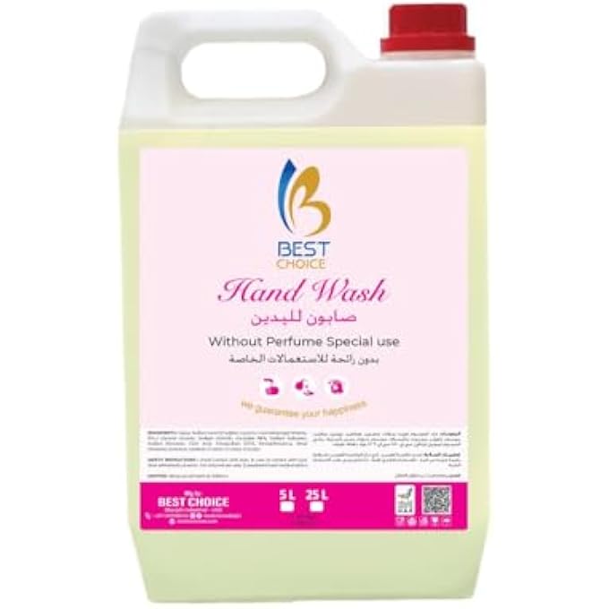 LIQUID HAND WASH - 5 LITERS, INTENSIVE CARE, DEEP CLEANING, WITHOUT SMELL, FOR SENSITIVE SKIN